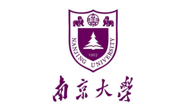 10月18日视频回放—杨金才教授：英语学科内涵与学术规范—南京大学主办