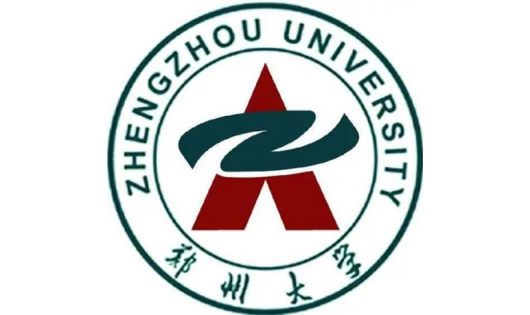 2020年12月1号14：00—郑州大学 杨明星院长—政治等效+话语平等框架下的中英关系翻译：从马戛尔尼使华到共建“一带一路”