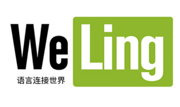 【每日速递】LingLab（语言学实验室）12月24日资源+各公众号12月23日精选资讯