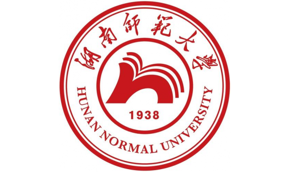 2021年6月4-6日—首届翻译传播国际论坛公告（二号）—湖南师范大学主办