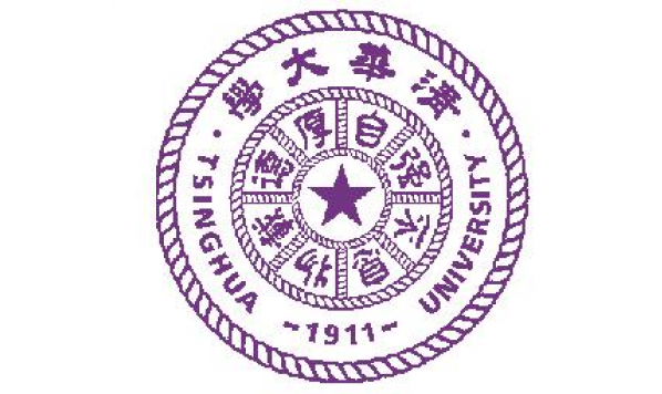 2021年4月12-16——清华110周年校庆“大学”系列论坛来了！