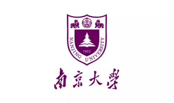 5月19日下午4:00-6:00——华南农业大学黄国文 教授：外语学科的科研与论文写作