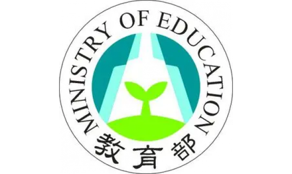 2021年6月27日9：00——教育部高等学校大学外语教学指导委员会专题培训（第七期）：科教融合