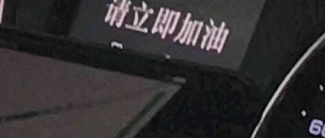 专业四级分享帖